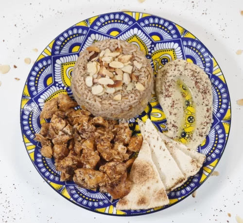 Arroz de Almendra con Pollo