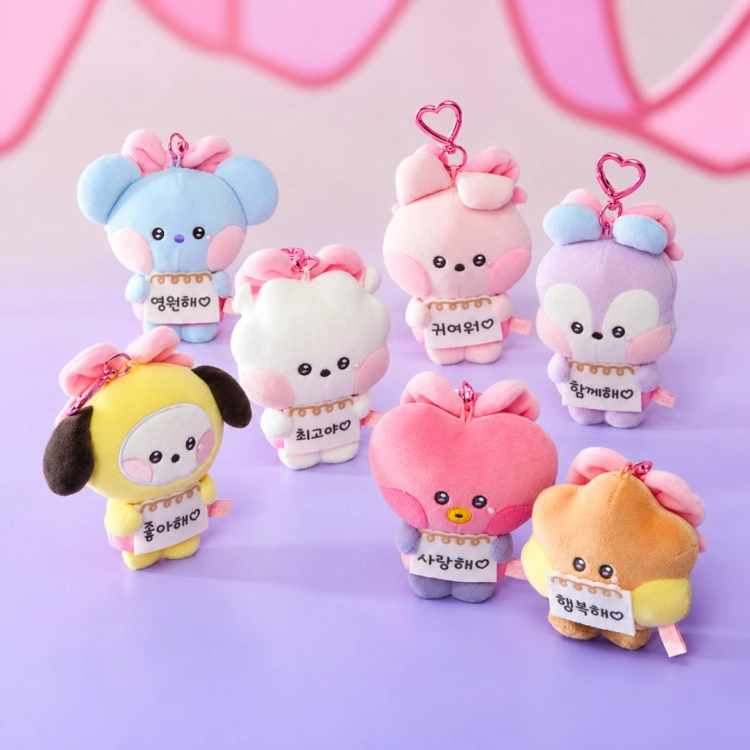 Mini llaveritos de peluche BT21 Barranquilla